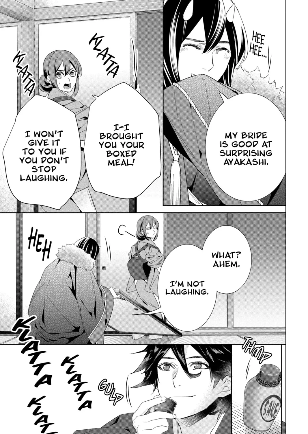 Kakuriyo: Bed & Breakfast for Spirits Chapter 50 page 21 - 
