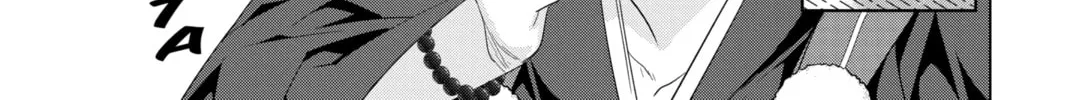 Kakuriyo: Bed & Breakfast for Spirits Chapter 50 page 22 - 