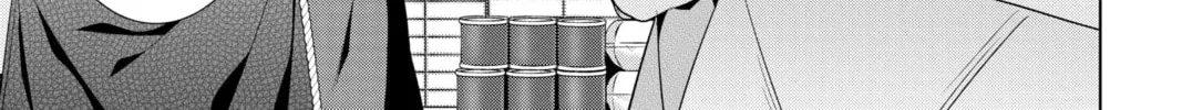 Kakuriyo: Bed & Breakfast for Spirits Chapter 50 page 26 - 
