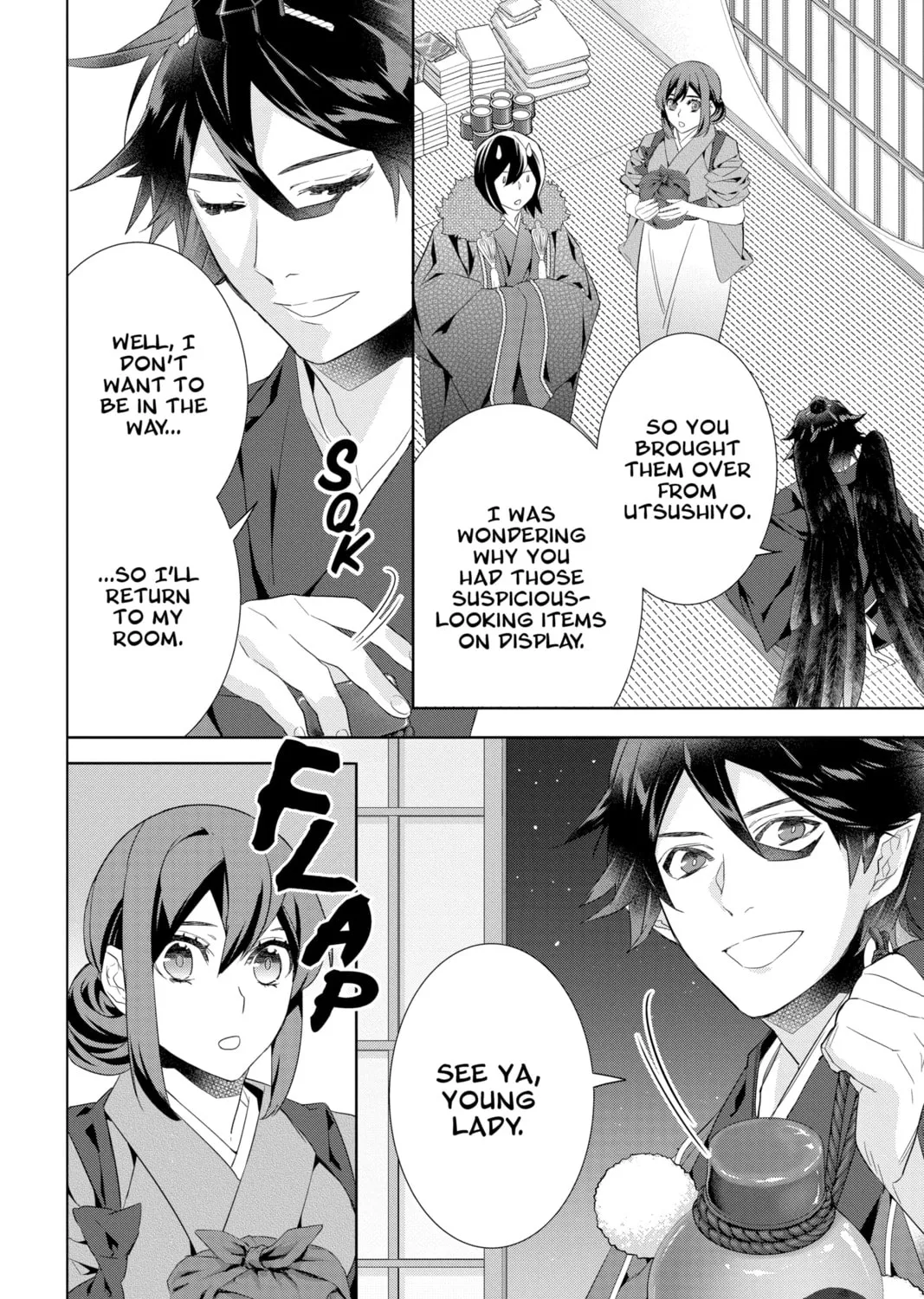 Kakuriyo: Bed & Breakfast for Spirits Chapter 50 page 27 - 
