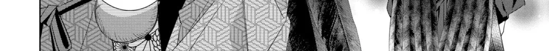 Kakuriyo: Bed & Breakfast for Spirits Chapter 50 page 32 - 