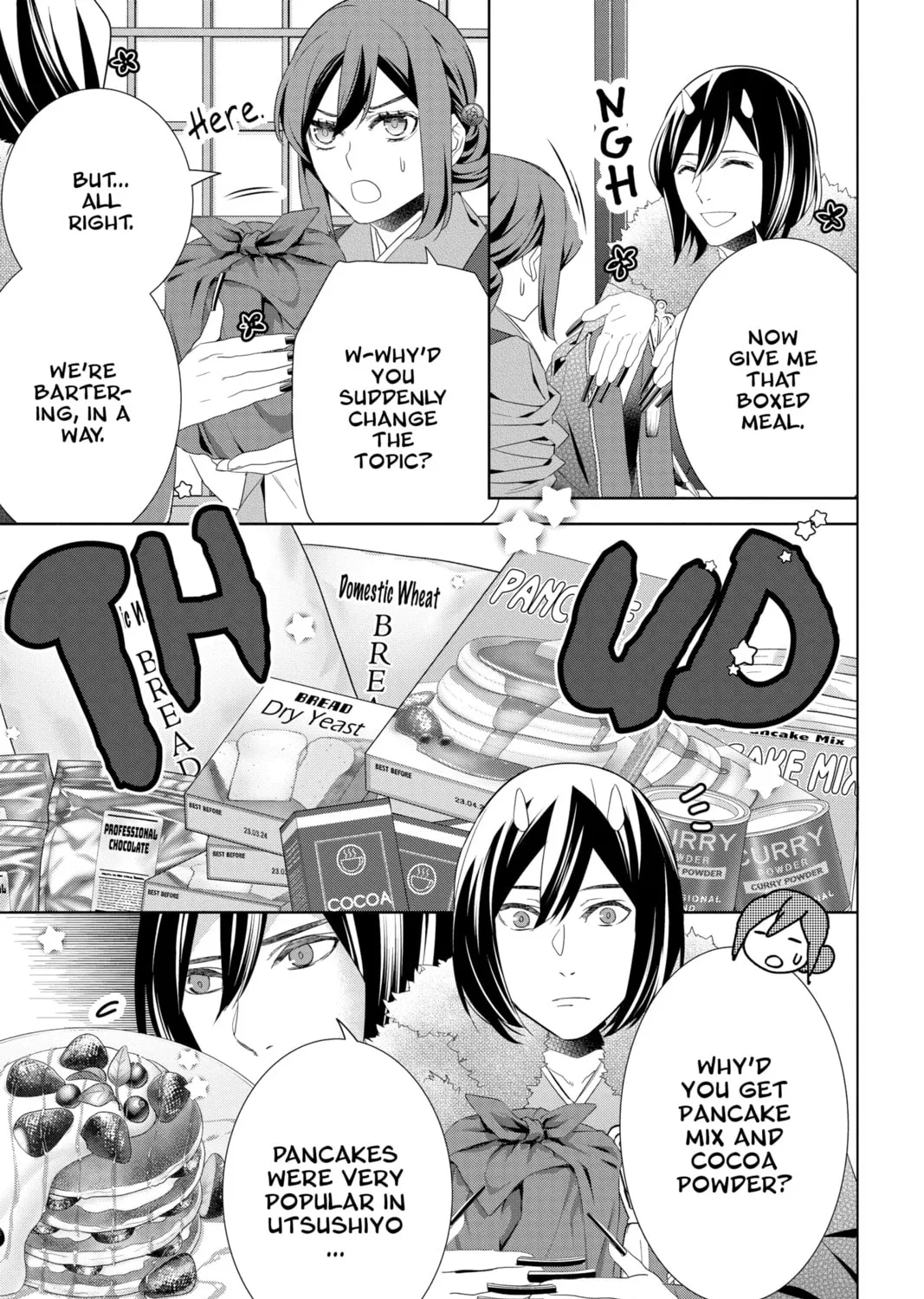 Kakuriyo: Bed & Breakfast for Spirits Chapter 50 page 33 - 