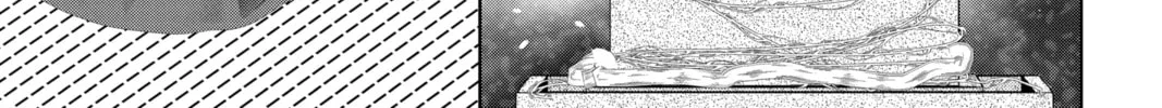 Kakuriyo: Bed & Breakfast for Spirits Chapter 50 page 38 - 