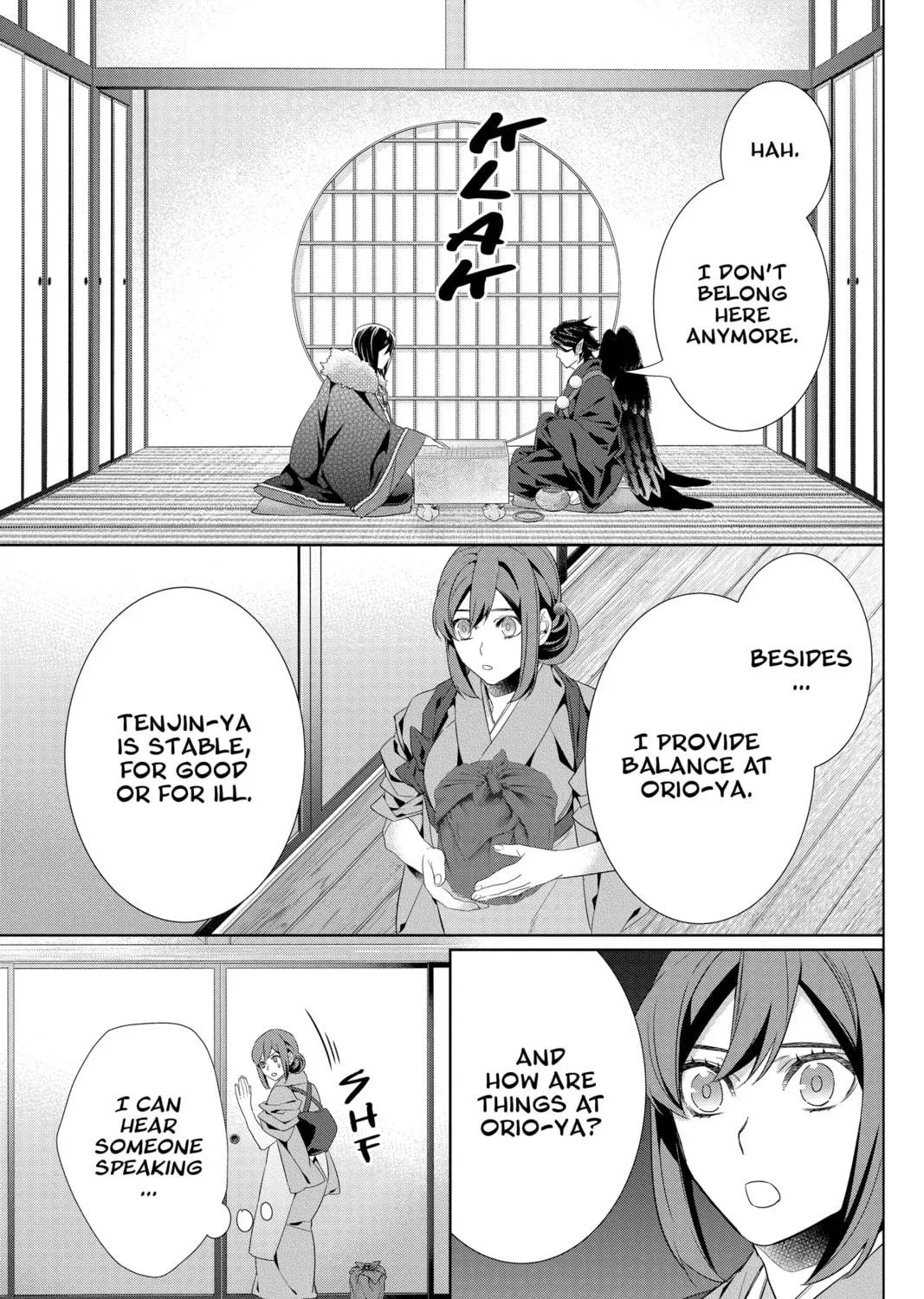 Kakuriyo: Bed & Breakfast for Spirits Chapter 50 page 5 - 