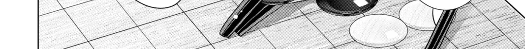 Kakuriyo: Bed & Breakfast for Spirits Chapter 50 page 8 - 