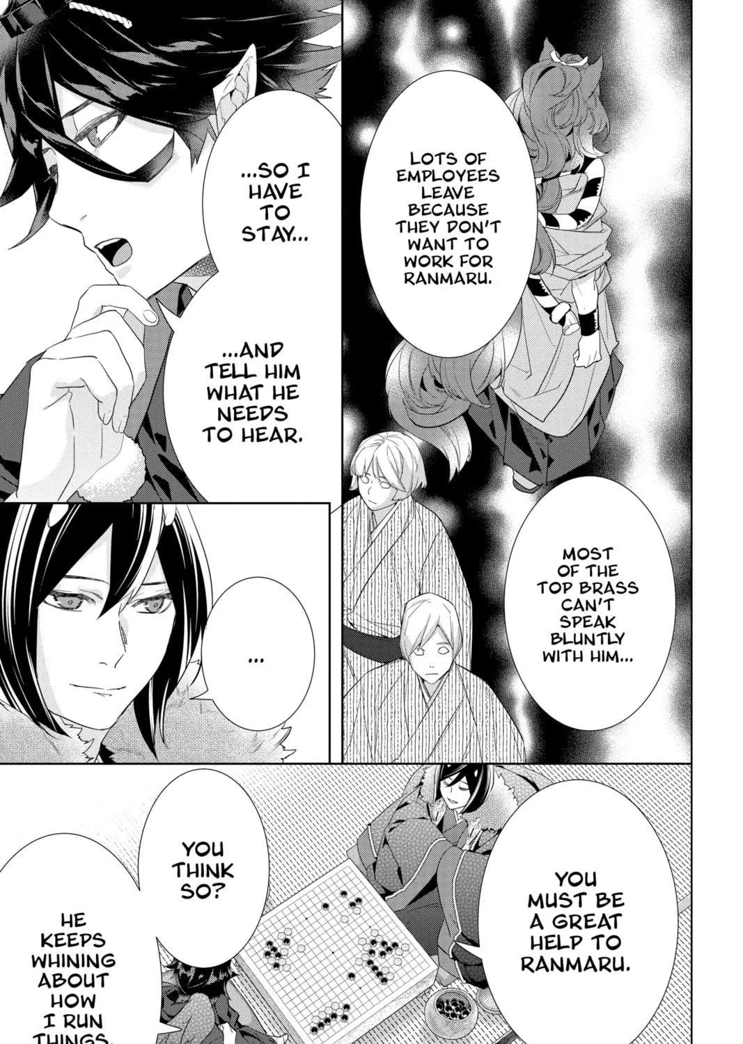 Kakuriyo: Bed & Breakfast for Spirits Chapter 50 page 9 - 