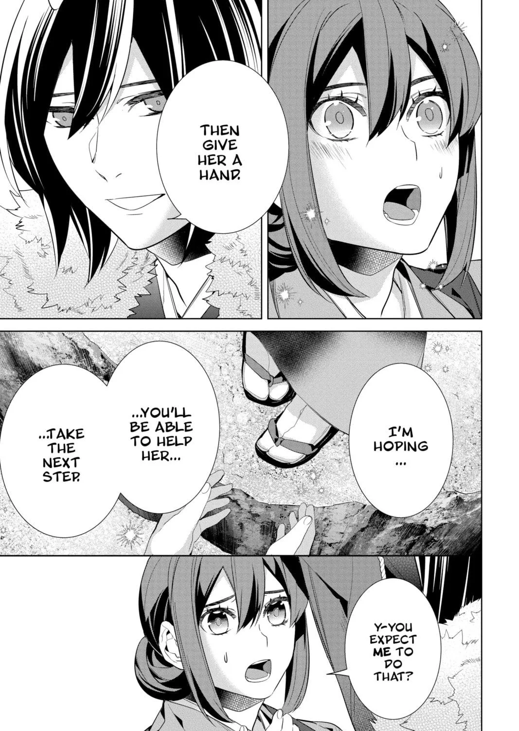 Kakuriyo: Bed & Breakfast for Spirits Chapter 51 page 17 - 