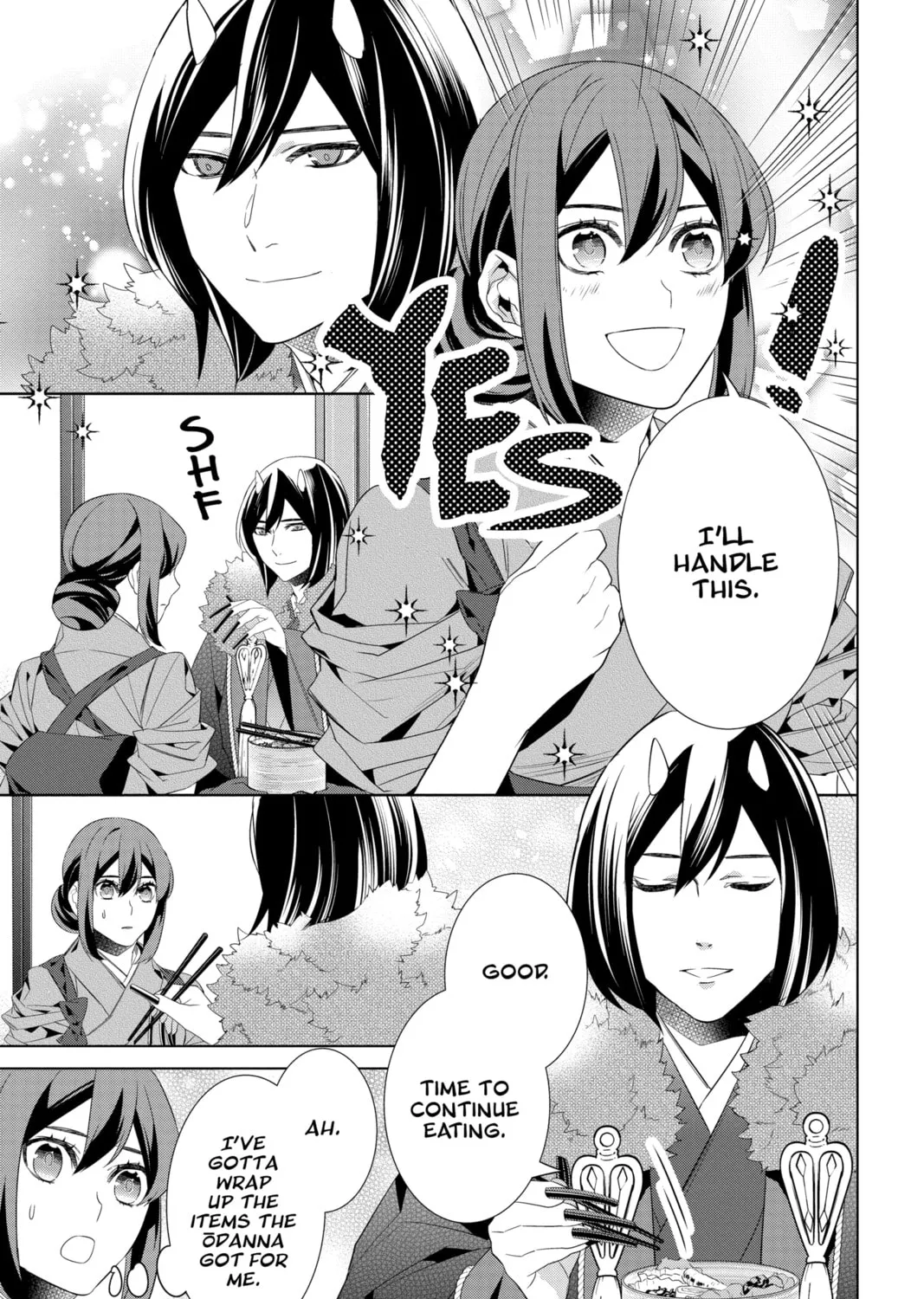 Kakuriyo: Bed & Breakfast for Spirits Chapter 51 page 21 - 