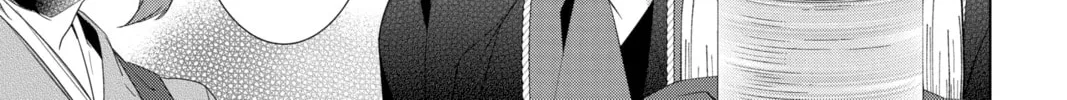 Kakuriyo: Bed & Breakfast for Spirits Chapter 51 page 22 - 