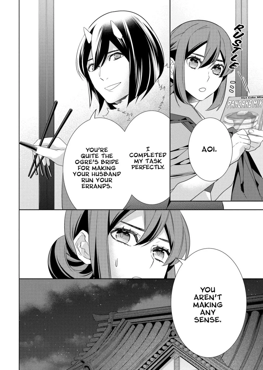 Kakuriyo: Bed & Breakfast for Spirits Chapter 51 page 23 - 