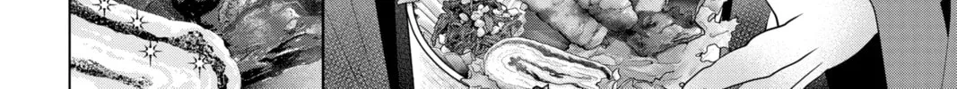 Kakuriyo: Bed & Breakfast for Spirits Chapter 51 page 4 - 