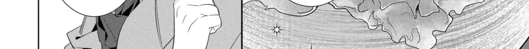 Kakuriyo: Bed & Breakfast for Spirits Chapter 51 page 8 - 
