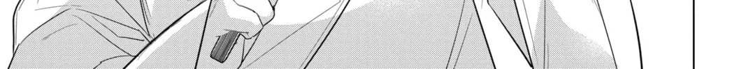 Kakuriyo: Bed & Breakfast for Spirits Chapter 52 page 2 - 
