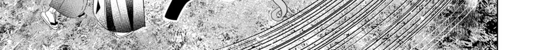 Kakuriyo: Bed & Breakfast for Spirits Chapter 52 page 14 - 