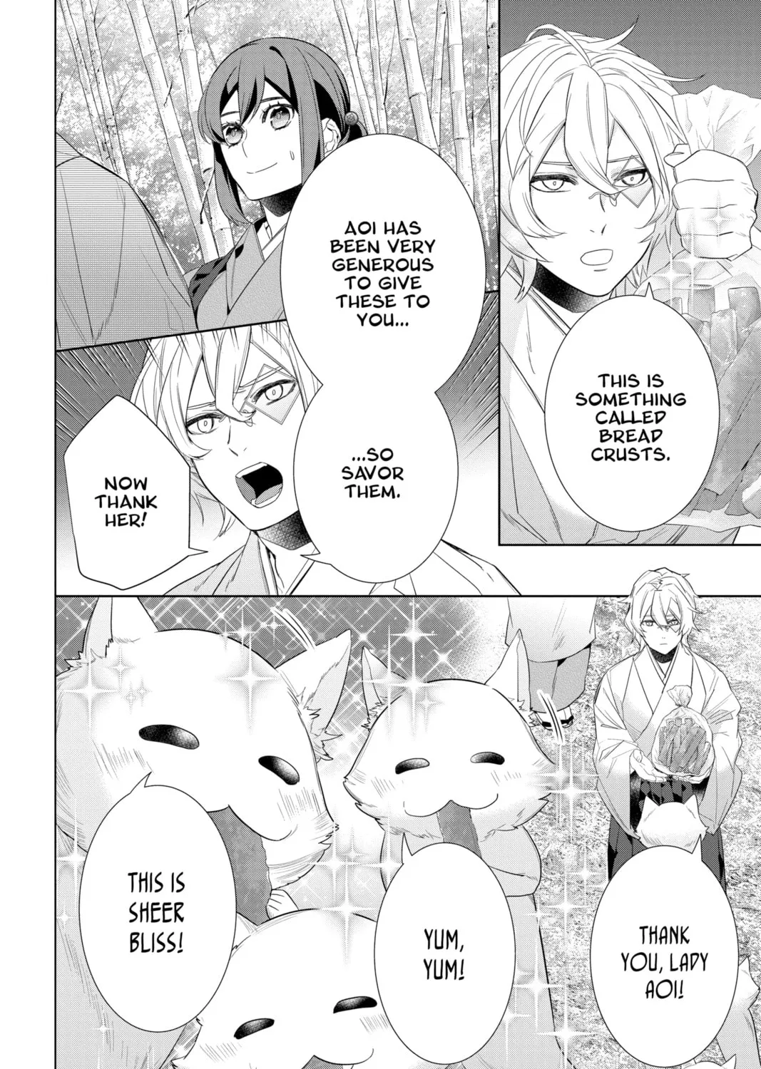 Kakuriyo: Bed & Breakfast for Spirits Chapter 52 page 15 - 