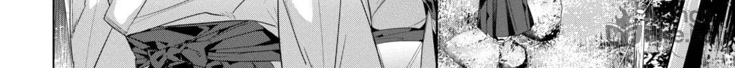 Kakuriyo: Bed & Breakfast for Spirits Chapter 52 page 20 - 