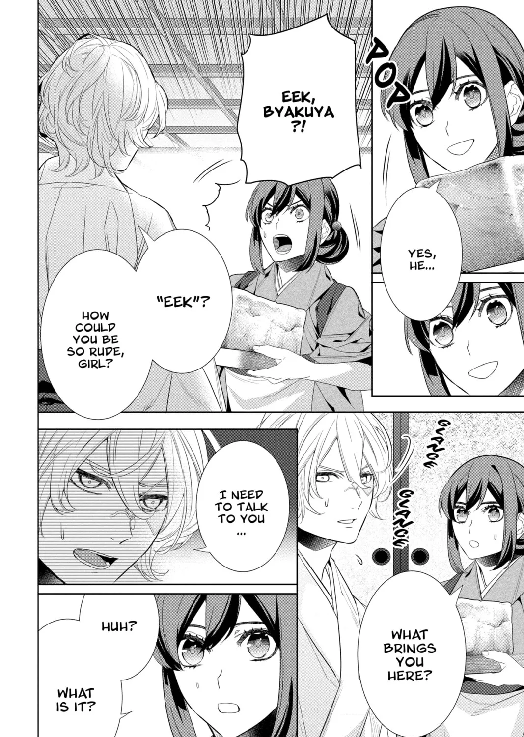 Kakuriyo: Bed & Breakfast for Spirits Chapter 52 page 3 - 