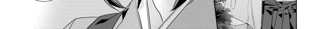 Kakuriyo: Bed & Breakfast for Spirits Chapter 52 page 22 - 