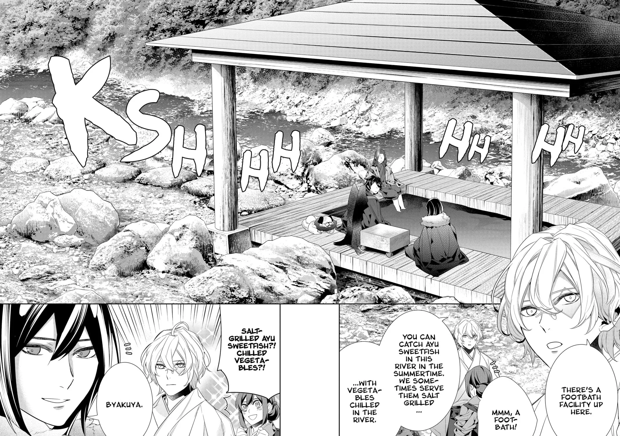 Kakuriyo: Bed & Breakfast for Spirits Chapter 52 page 23 - 