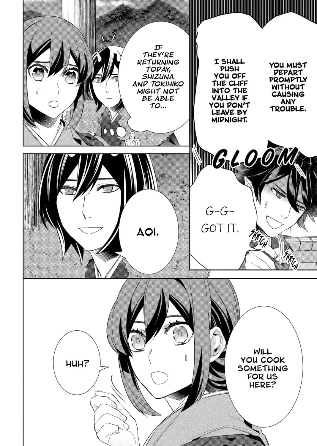 Kakuriyo: Bed & Breakfast for Spirits Chapter 52 page 29 - 