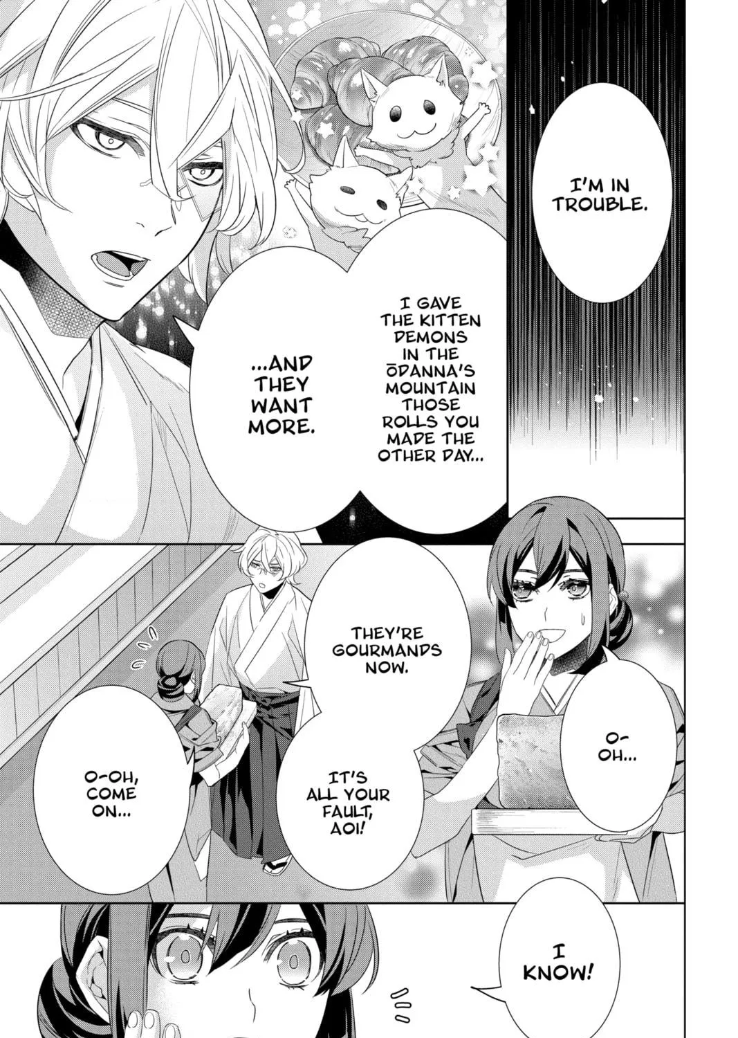 Kakuriyo: Bed & Breakfast for Spirits Chapter 52 page 5 - 