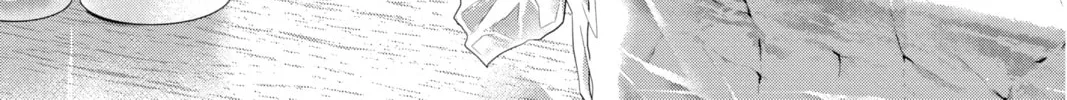 Kakuriyo: Bed & Breakfast for Spirits Chapter 53 page 2 - 