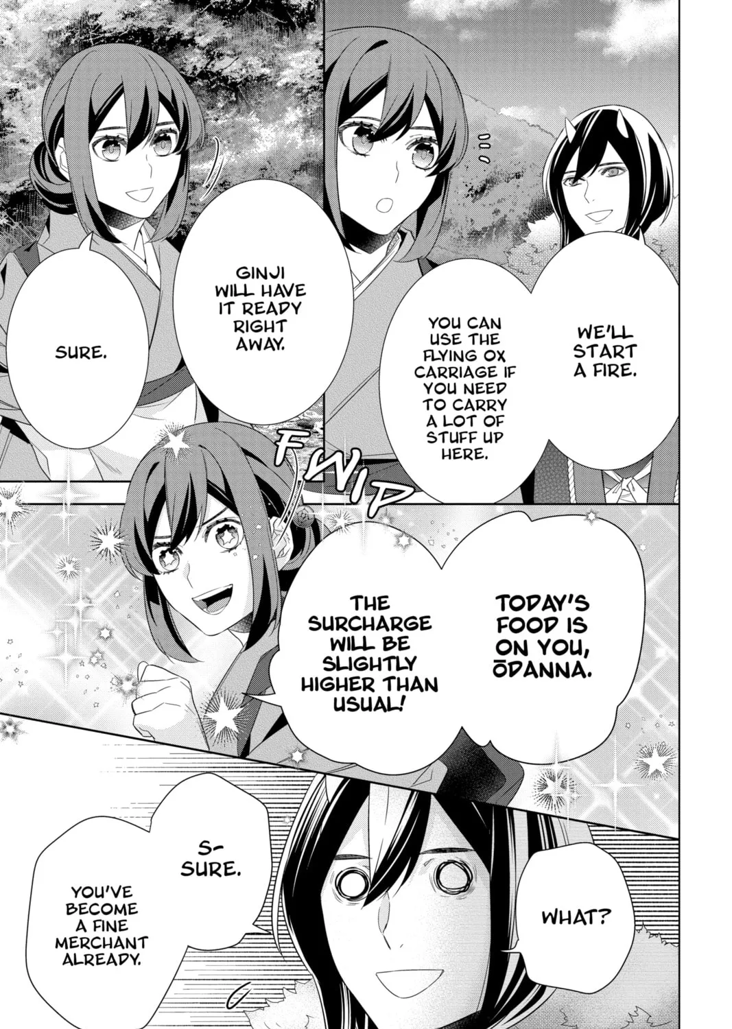 Kakuriyo: Bed & Breakfast for Spirits Chapter 53 page 13 - 
