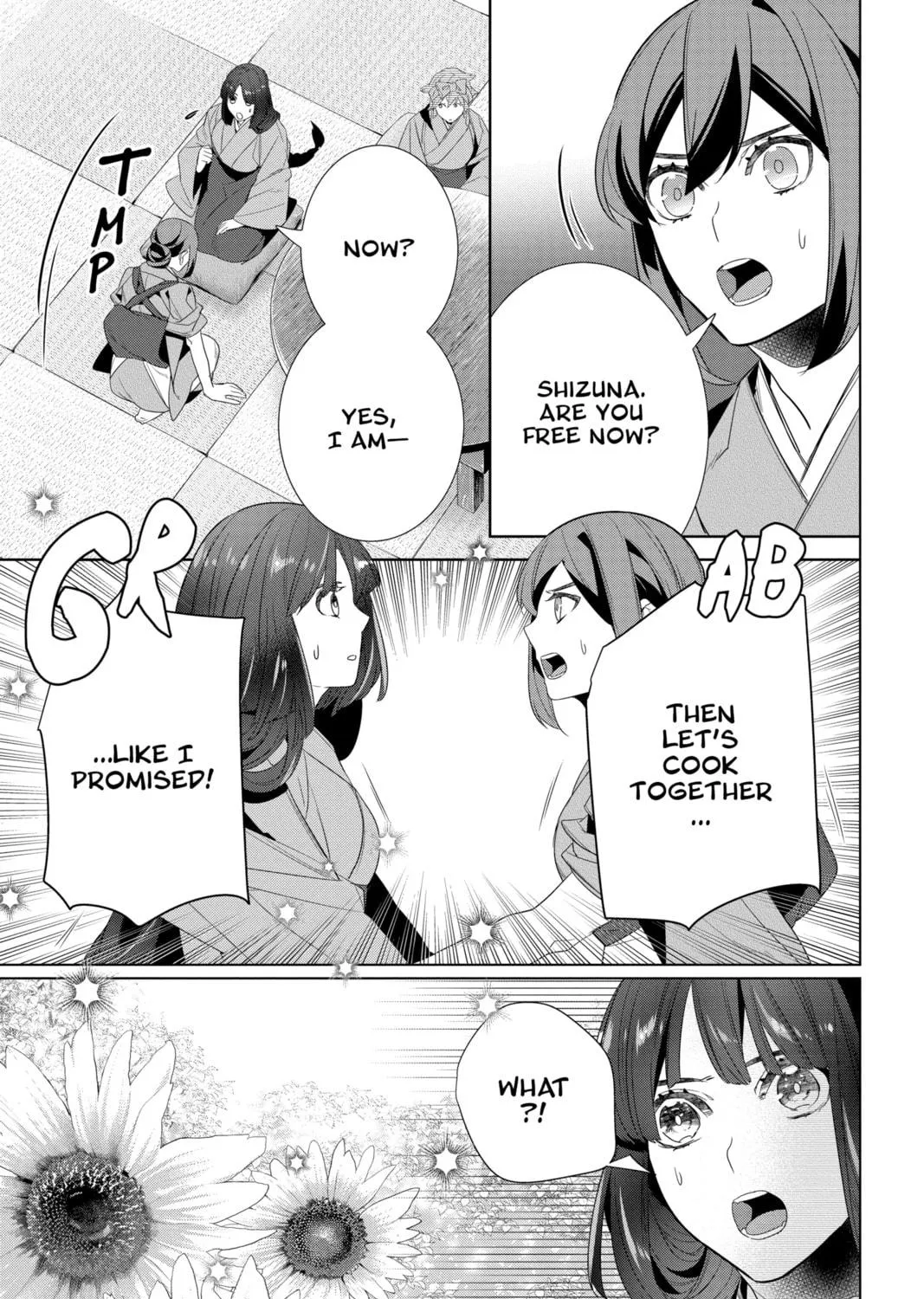 Kakuriyo: Bed & Breakfast for Spirits Chapter 53 page 17 - 