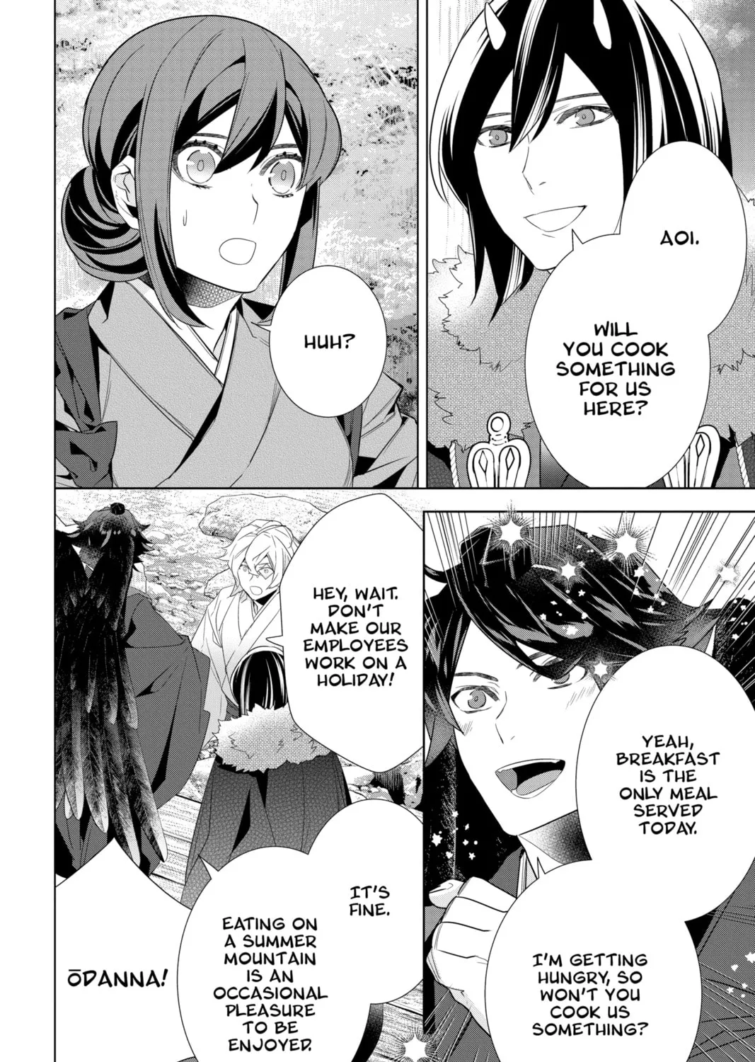 Kakuriyo: Bed & Breakfast for Spirits Chapter 53 page 3 - 