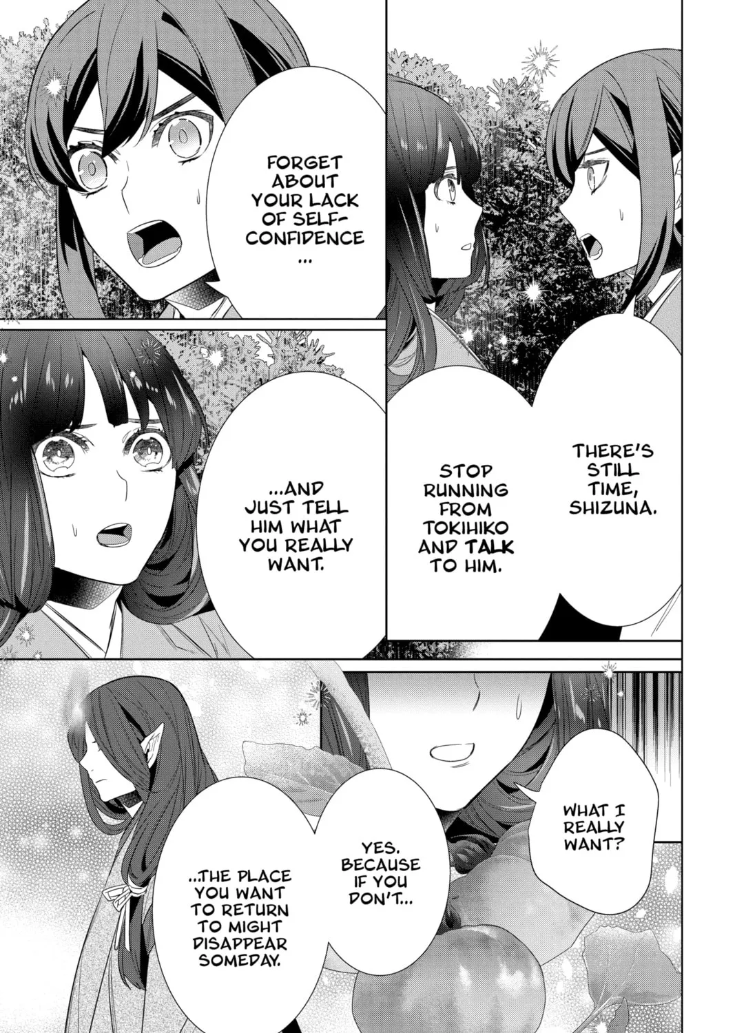 Kakuriyo: Bed & Breakfast for Spirits Chapter 53 page 21 - 
