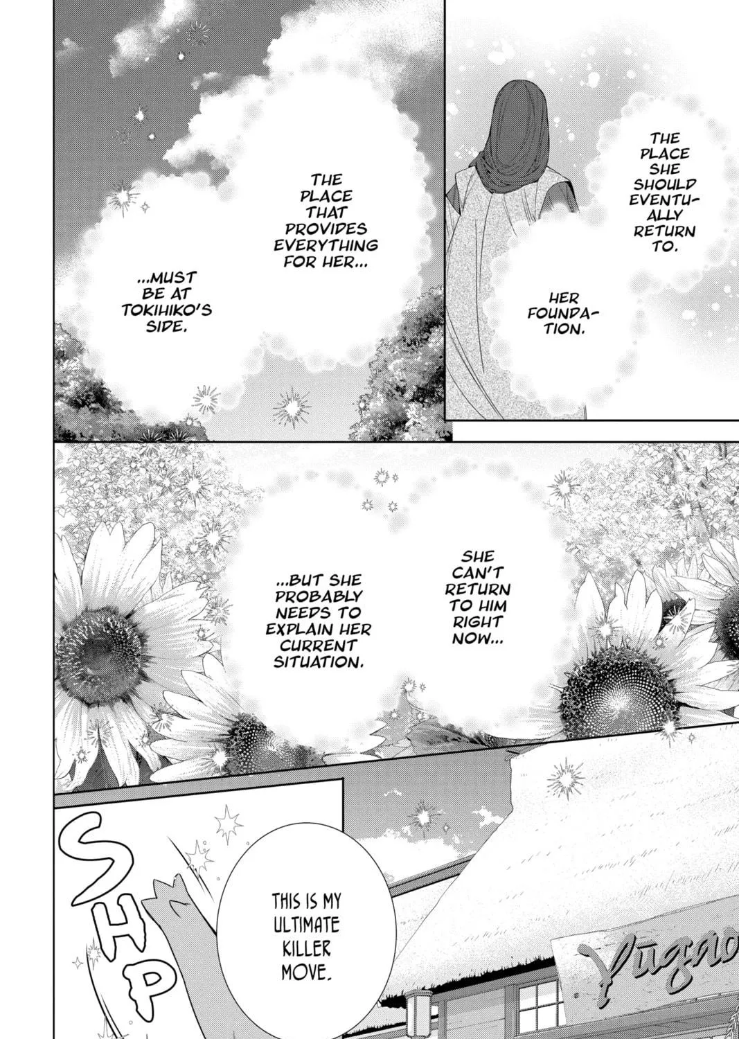 Kakuriyo: Bed & Breakfast for Spirits Chapter 53 page 23 - 