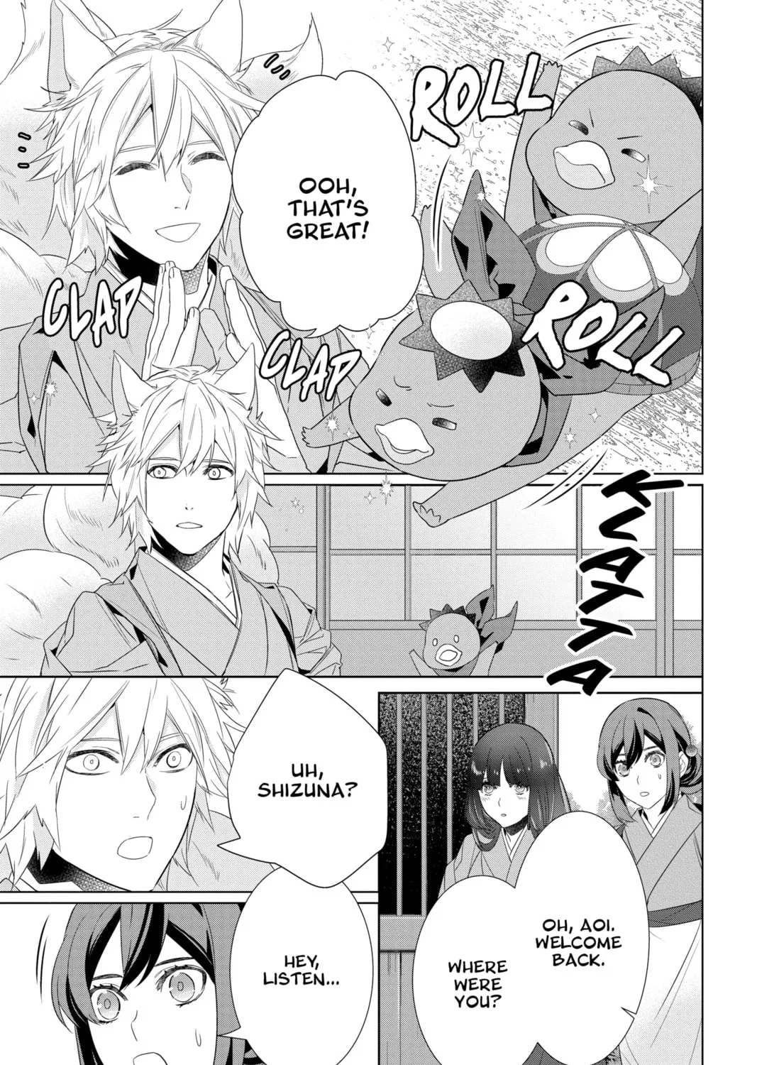 Kakuriyo: Bed & Breakfast for Spirits Chapter 53 page 25 - 