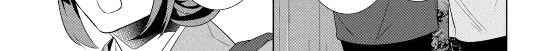 Kakuriyo: Bed & Breakfast for Spirits Chapter 53 page 26 - 