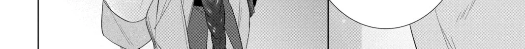 Kakuriyo: Bed & Breakfast for Spirits Chapter 53 page 28 - 