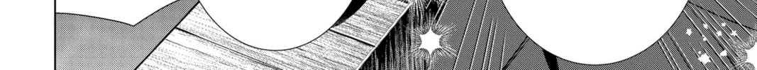 Kakuriyo: Bed & Breakfast for Spirits Chapter 53 page 4 - 