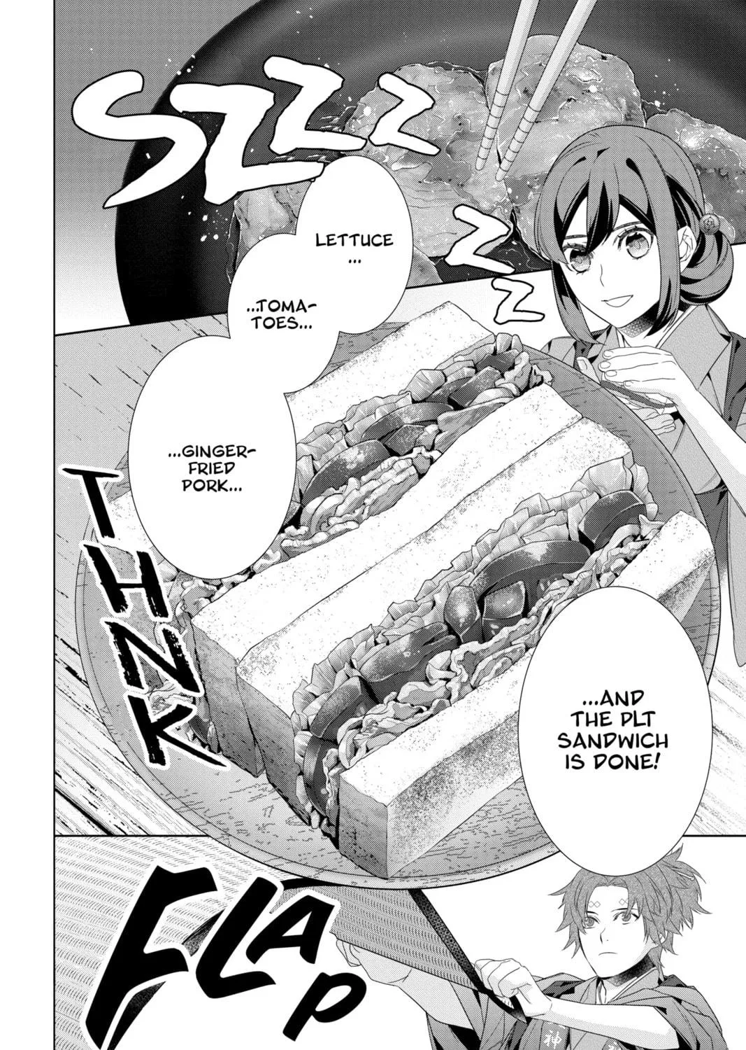 Kakuriyo: Bed & Breakfast for Spirits Chapter 54 page 11 - 