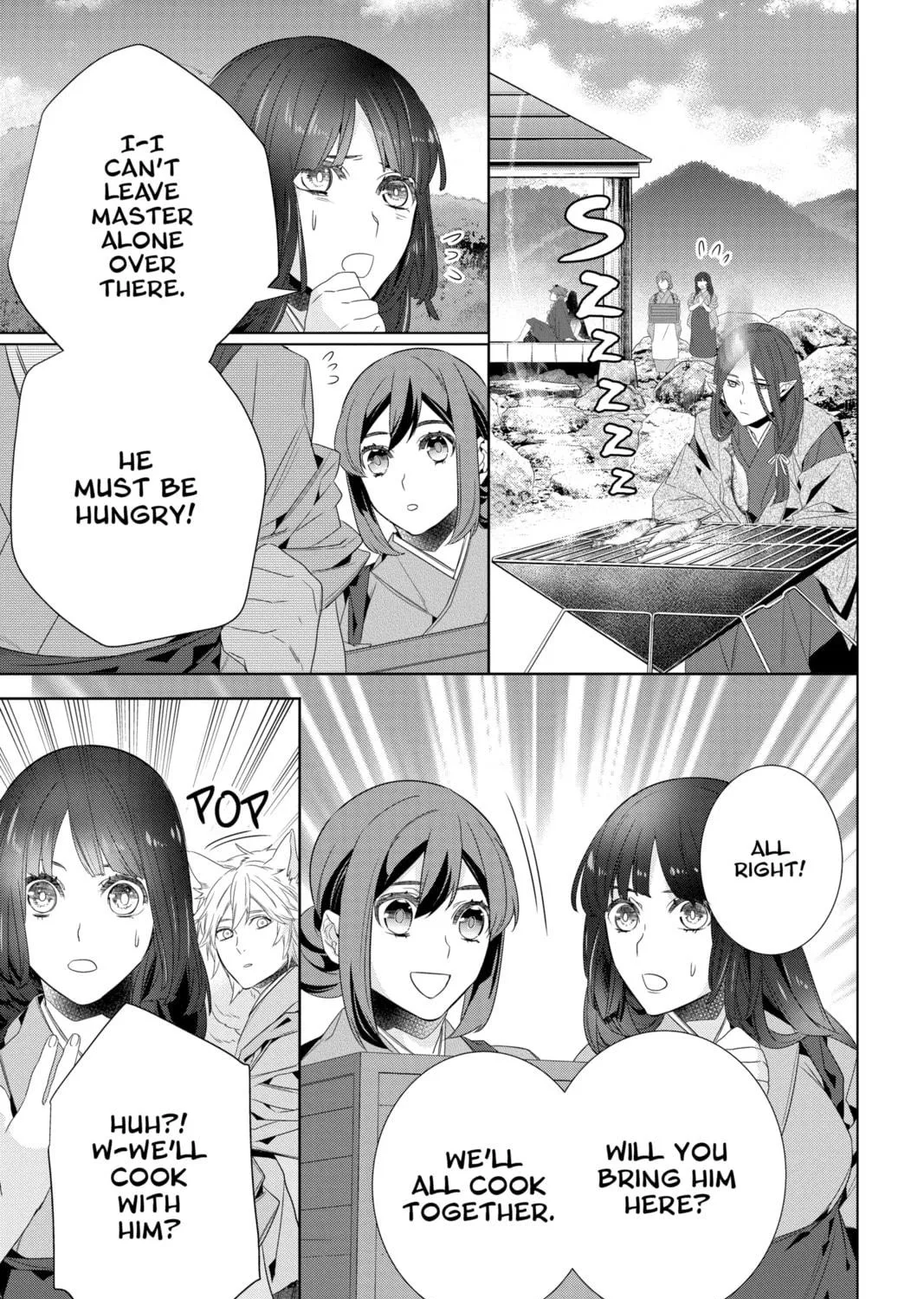 Kakuriyo: Bed & Breakfast for Spirits Chapter 54 page 17 - 