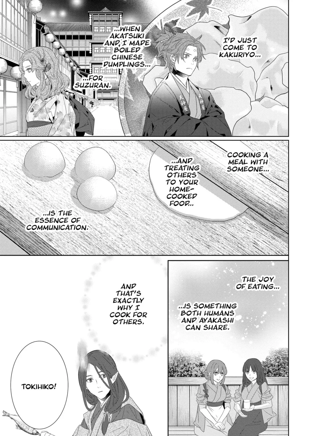 Kakuriyo: Bed & Breakfast for Spirits Chapter 54 page 21 - 