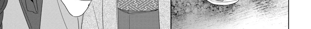 Kakuriyo: Bed & Breakfast for Spirits Chapter 54 page 26 - 