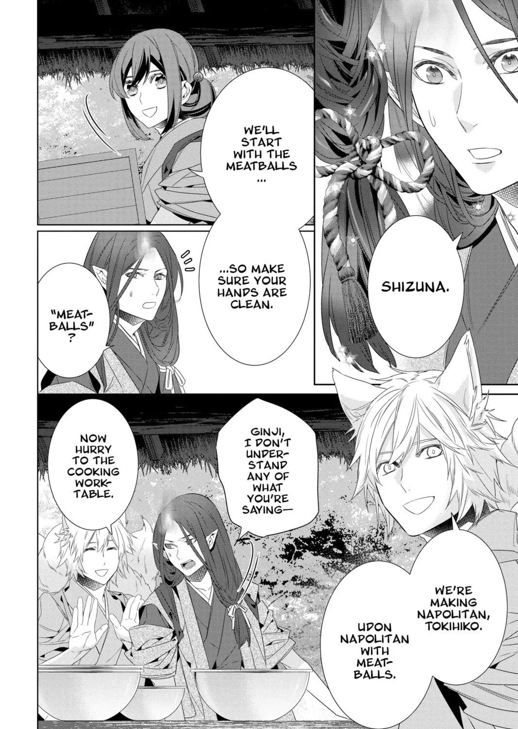 Kakuriyo: Bed & Breakfast for Spirits Chapter 54 page 27 - 
