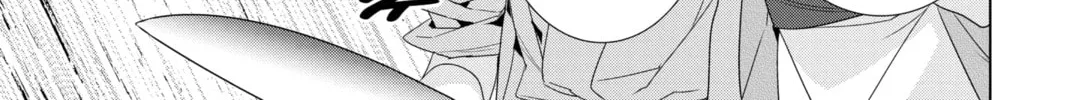 Kakuriyo: Bed & Breakfast for Spirits Chapter 54 page 34 - 