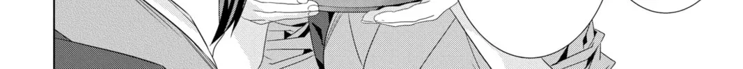 Kakuriyo: Bed & Breakfast for Spirits Chapter 54 page 44 - 