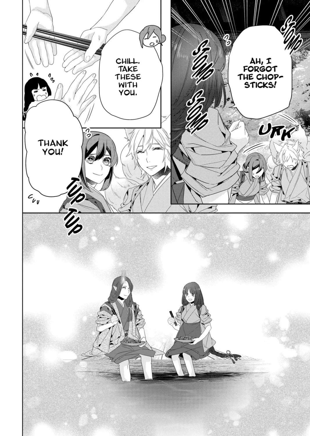 Kakuriyo: Bed & Breakfast for Spirits Chapter 54 page 51 - 