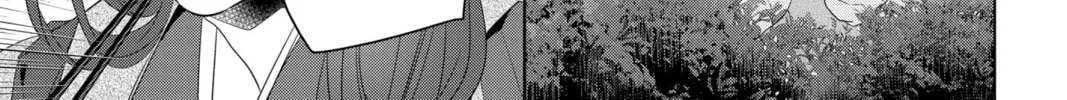 Kakuriyo: Bed & Breakfast for Spirits Chapter 55 page 2 - 