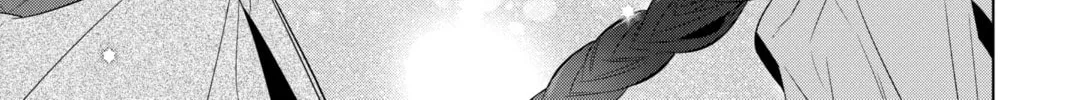 Kakuriyo: Bed & Breakfast for Spirits Chapter 55 page 14 - 
