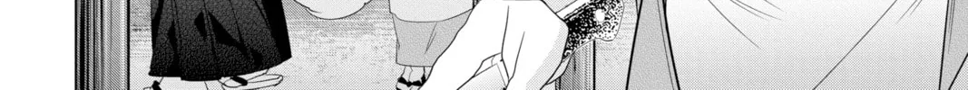Kakuriyo: Bed & Breakfast for Spirits Chapter 55 page 16 - 