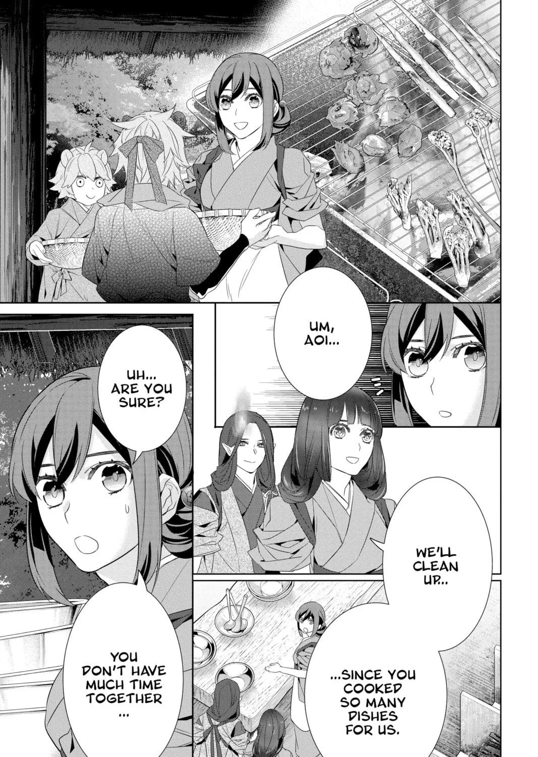 Kakuriyo: Bed & Breakfast for Spirits Chapter 55 page 17 - 