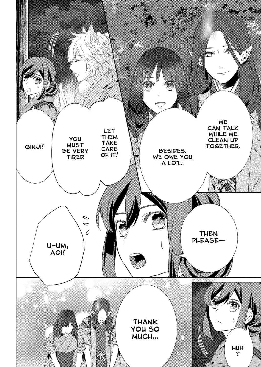 Kakuriyo: Bed & Breakfast for Spirits Chapter 55 page 19 - 