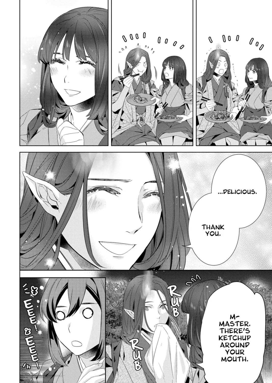 Kakuriyo: Bed & Breakfast for Spirits Chapter 55 page 3 - 