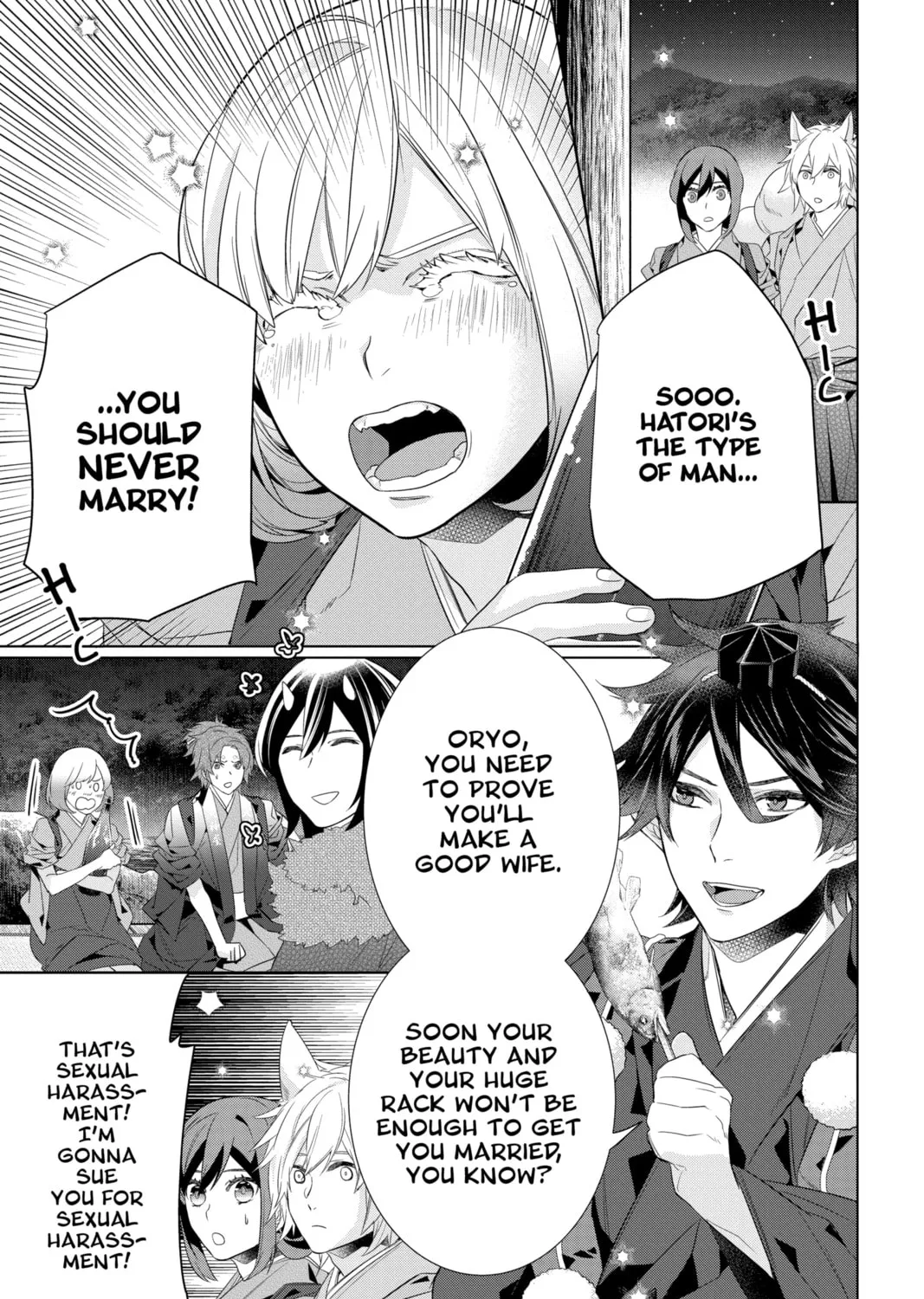 Kakuriyo: Bed & Breakfast for Spirits Chapter 55 page 21 - 